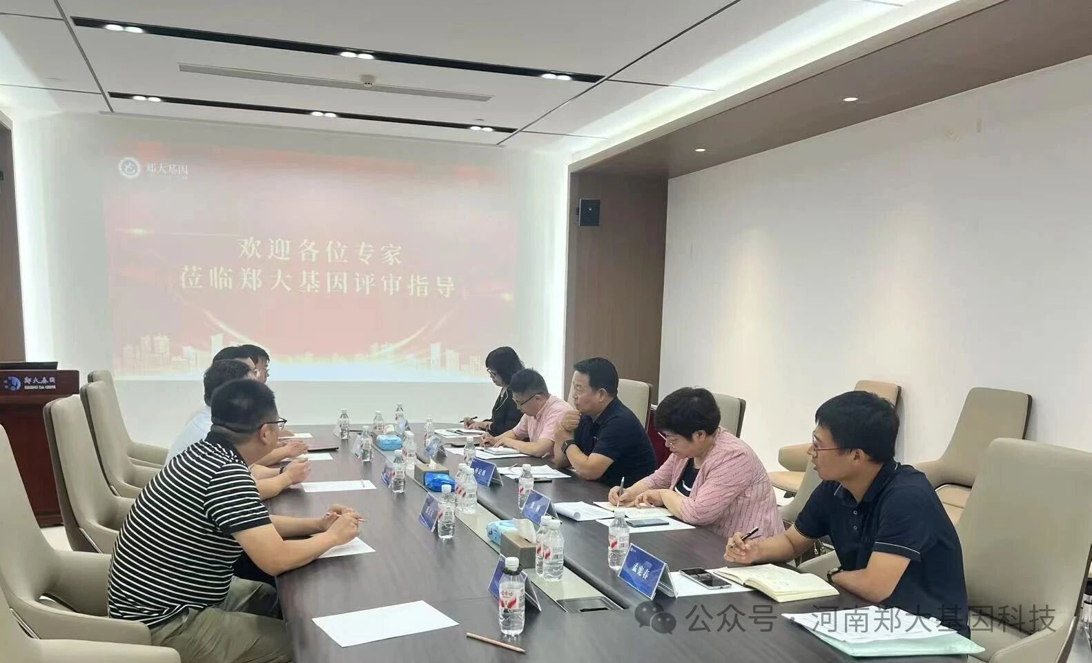 郑大基因—郑州郑大医学检验实验室PCR实验室顺利完成专家组现场审核