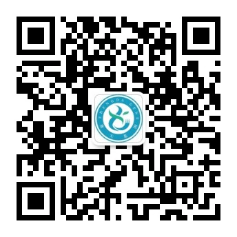 郑大医学检验实验室